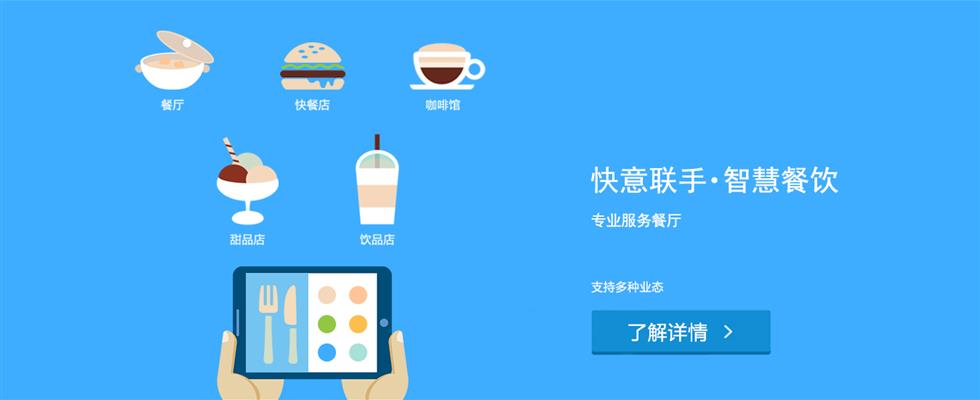 焦點(diǎn)網(wǎng)游