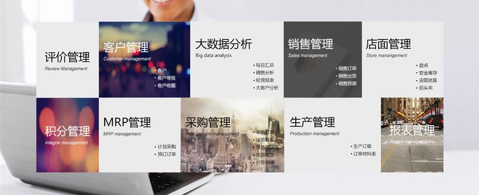 焦點(diǎn)網(wǎng)游