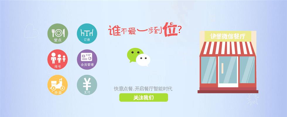 焦點(diǎn)網(wǎng)游