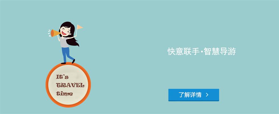焦點(diǎn)網(wǎng)游